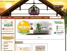 Tablet Screenshot of meblirovka.net